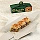 3 Üç Dilim Baklava Kutulu 3 Üç Dilim Baklava Kutulu